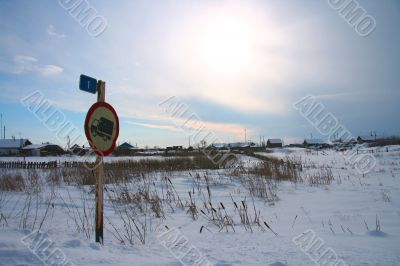 Landscape with the winter village.
