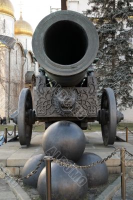 King-cannons