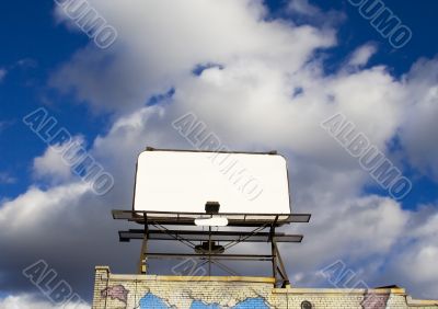Place your text here - empty ad space in the sky