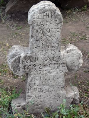 Old marble tombstone