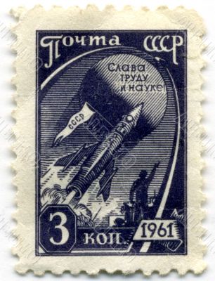 Stamps.