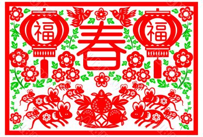 Chinese New Year Rat