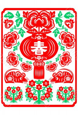 Chinese New Year Rat