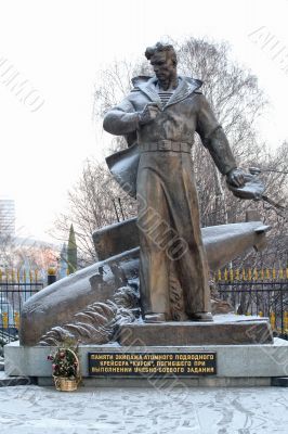 Memories to the sailors of submarine `Kursk`