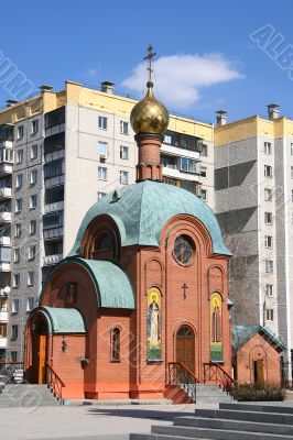 Small orthodox church.