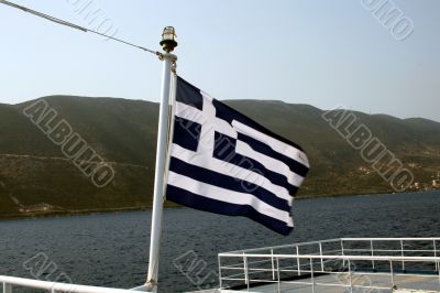 Greece National Flag