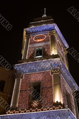 The New Year Duma Tower