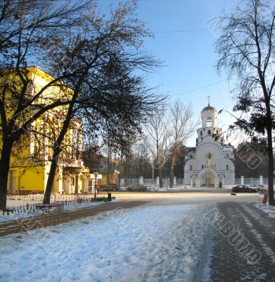 Central alley