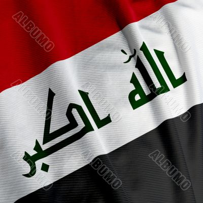 New Iraqi Flag Closeup
