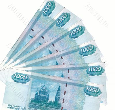 Russian roubles