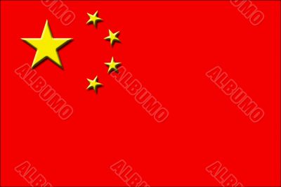 Embossed Chinese flag