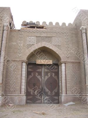 The central gate, a market.