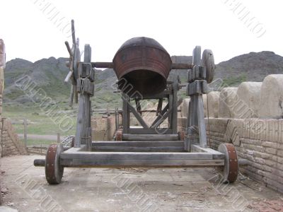 Shell and Tub for boiling oil