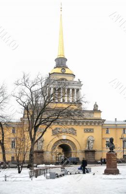 Entrance into the Admiralty