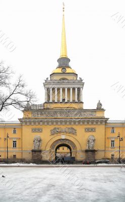 Entrance into the Admiralty