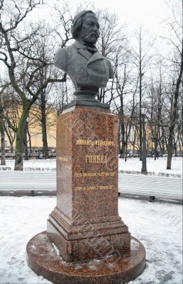 Mikhail Ivanovich Glinka