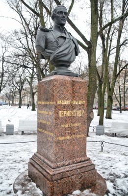 Mikhail Yurevich Lermontov