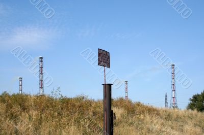 restriction of the passage