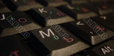 close-up rus-eng keyboard