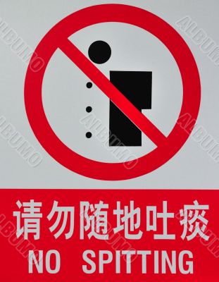 Chinese sign