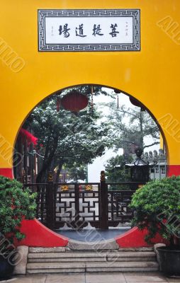 Chinese buddhist shrine