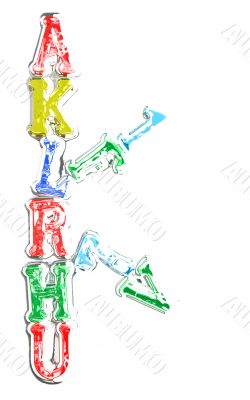 You can write messages with this letters series