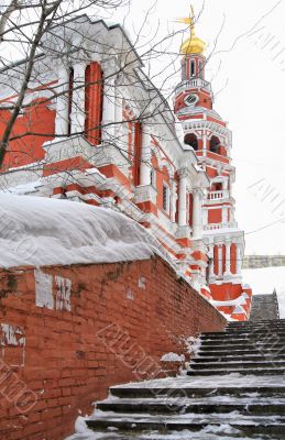 Belfry