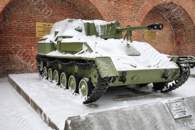 Self-propelled gun