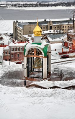 Nizhniy Novgorod