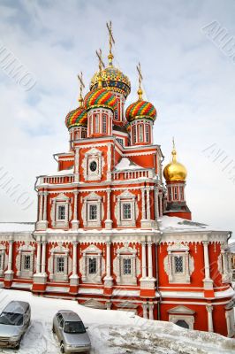 View of temple from the mountain
