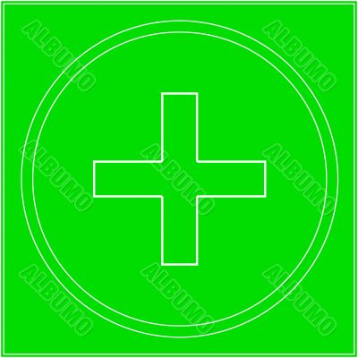 Pharmacy.