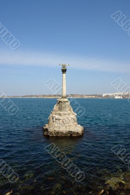 Monument to the sunk ships