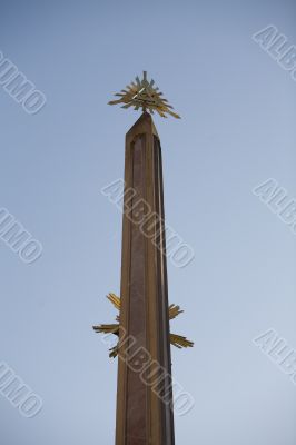 The All-Seeing Eye