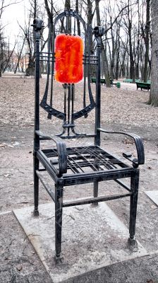 Metallic armchair
