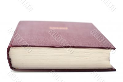 Bible