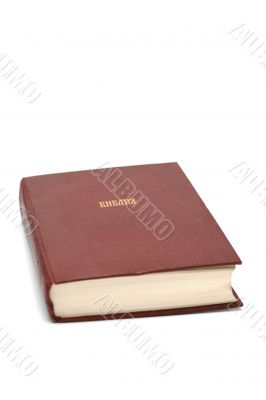 Bible