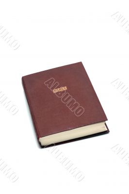 Bible