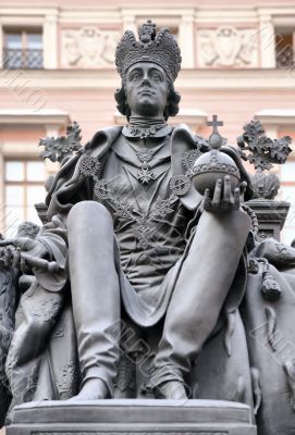 Emperor Pavel