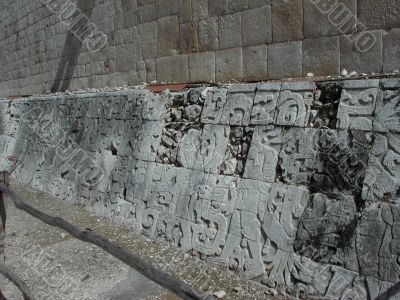 Mayan Ruins