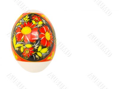 Easter egg