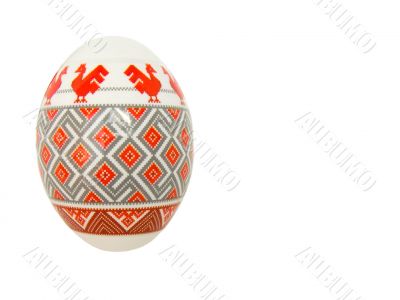 Easter egg