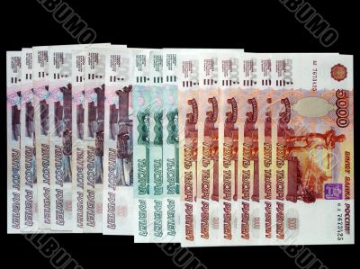 Russian money