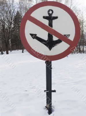 sign no anchor