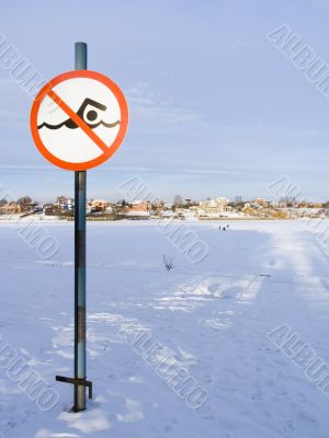 sign : no swimming