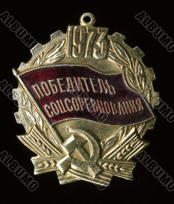 Badge USSR.