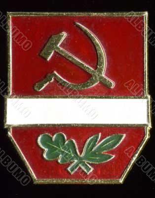 Badge USSR.