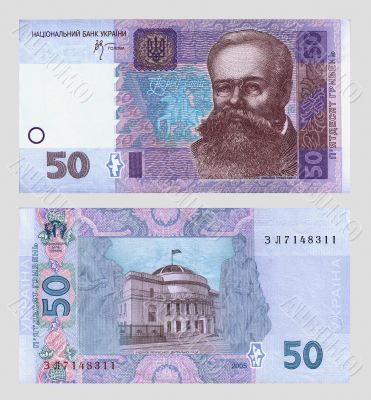 Ukrainian currency