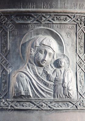Icon on the bell