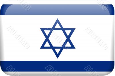 Israel Flag Button