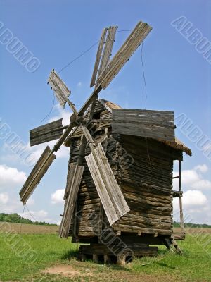 Wooden mill